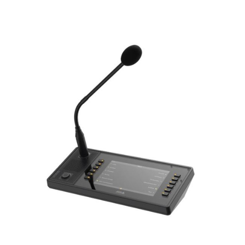 Network paging consoles